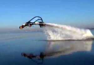 flyboard